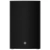 Buy π Yamaha CZR12 12" Passive Speaker π 1 Buy π Yamaha CZR12 12" Passive Speaker π -Flock Audio Shop yamaha czr12 111076 1