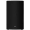 Discount ๐งจ Yamaha CZR15 15" Passive Speaker ๐ 2 Discount ๐งจ Yamaha CZR15 15" Passive Speaker ๐ -Flock Audio Shop yamaha czr15 111077 1